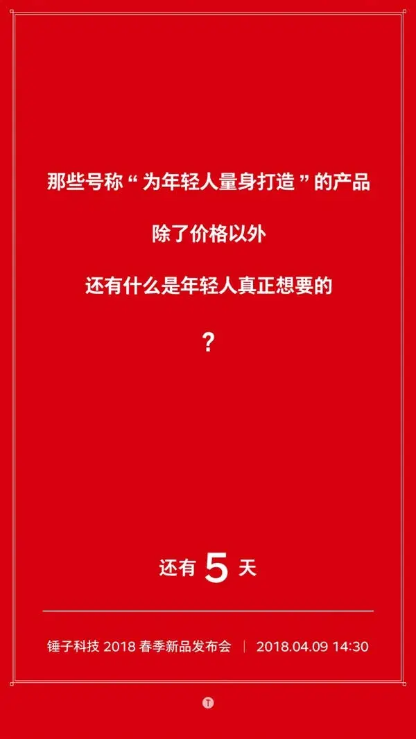 60072def a587 40d4 ad98 5f19d61d0f84