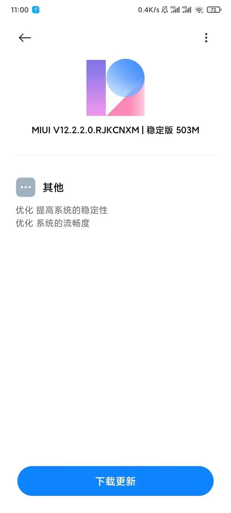 6374509621551898571721289