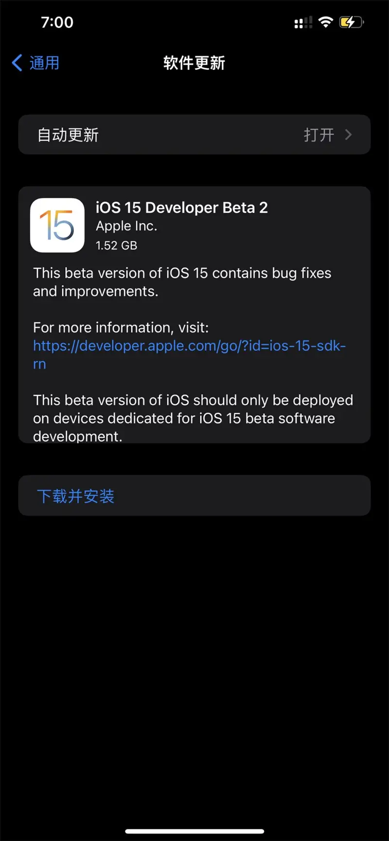 6376020130868812238647657