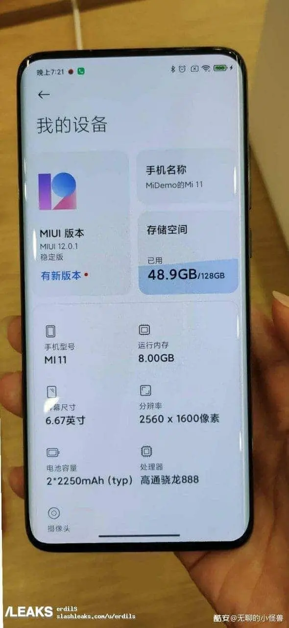 6391 kftfpiv2765858