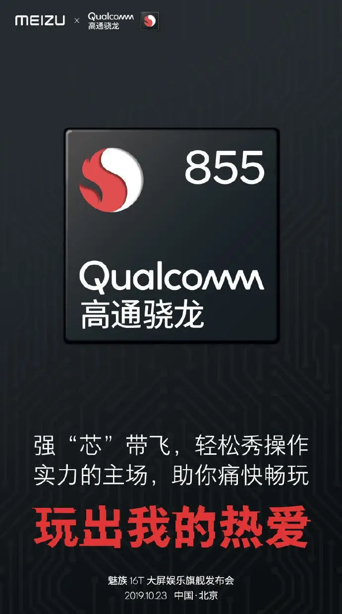 6798a1ddly1g85mfl4i6yj20lo12w118