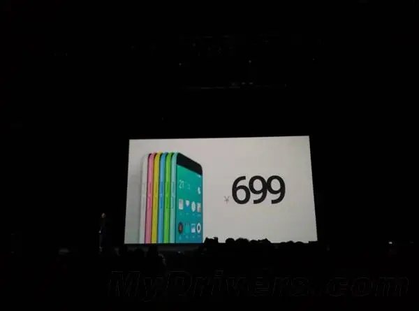 699 yan