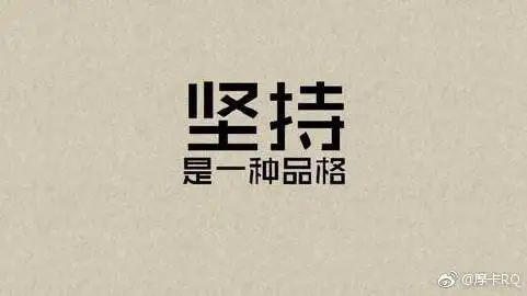 7410610agy1fp35we1zgej20eg0843yz