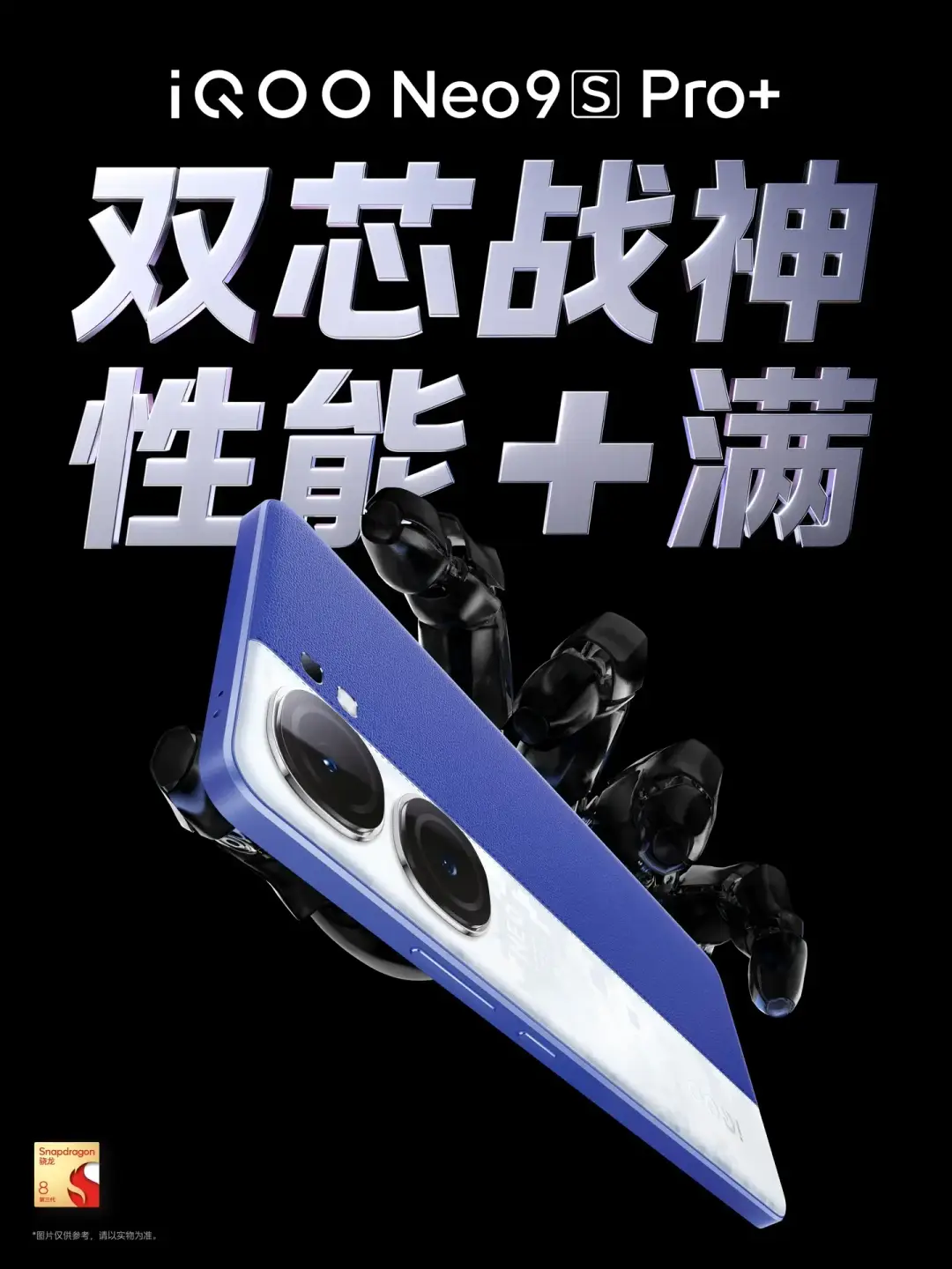 7b232a50 d86e 4fa3 a378 bed70589db17