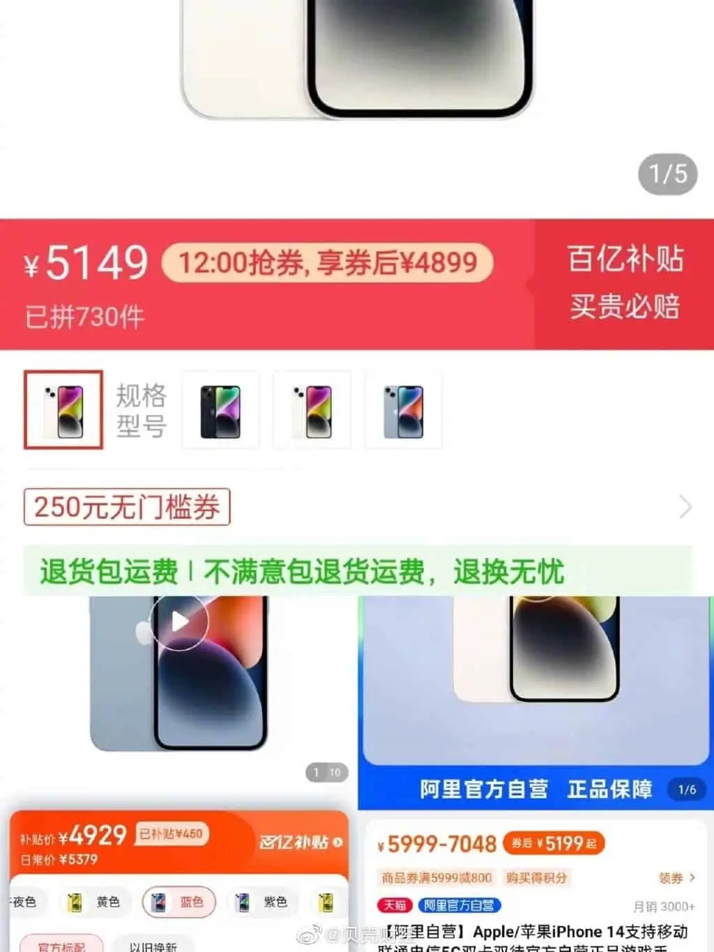 7c5d49a5804944588f30a5da0b187e4c