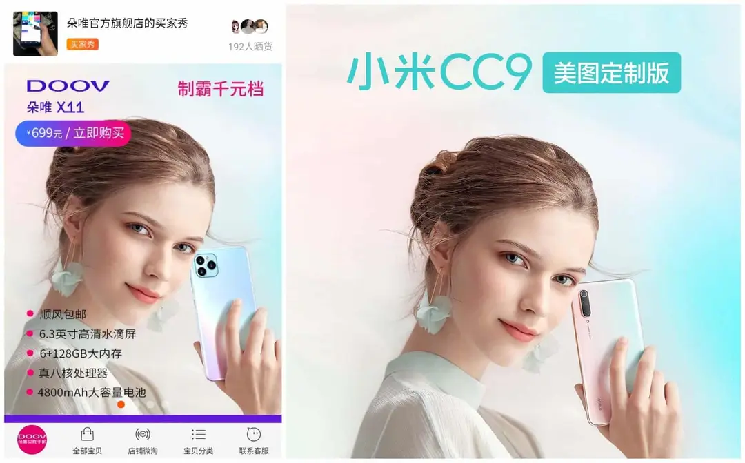 84bca55bbaf54ddfb45e9e3f8b27b20b