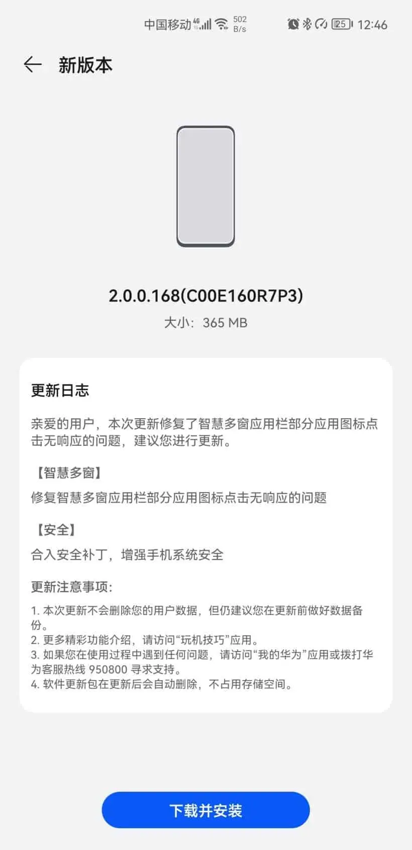 950a55b4 cfdc 4843 a974 53eece7a