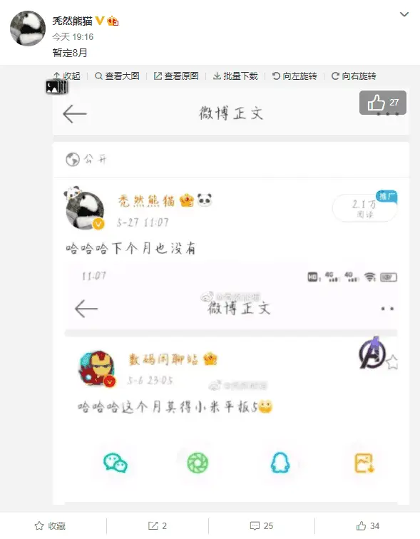 9ad661d1 3523 4a5e bc80 f034e208d519
