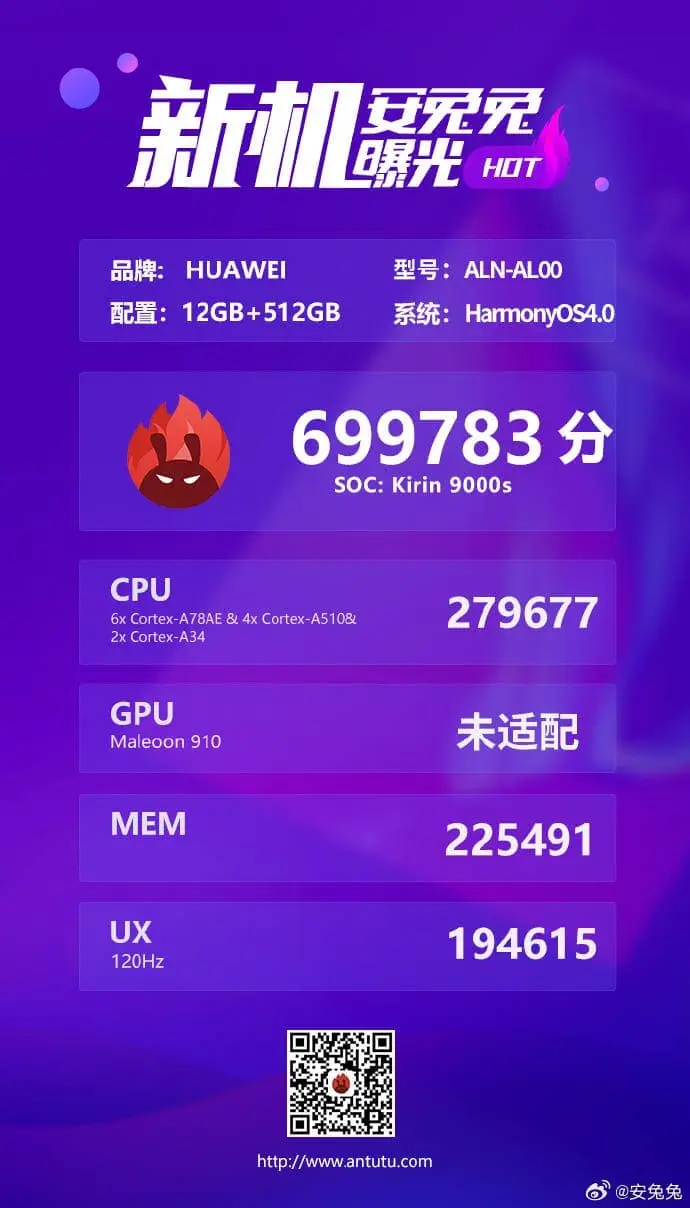 9eb1b839ly1hhdoalsq3wj20jg0y24cp