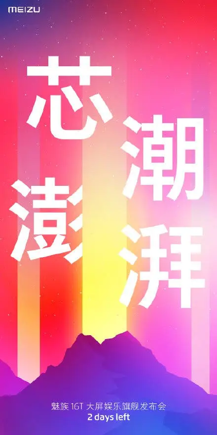 9ff831e3gy1g85s8r771rj20rs1jk4g6 1
