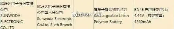 a5449db5 215e 41ad a0bf 6c8c8a397b9b