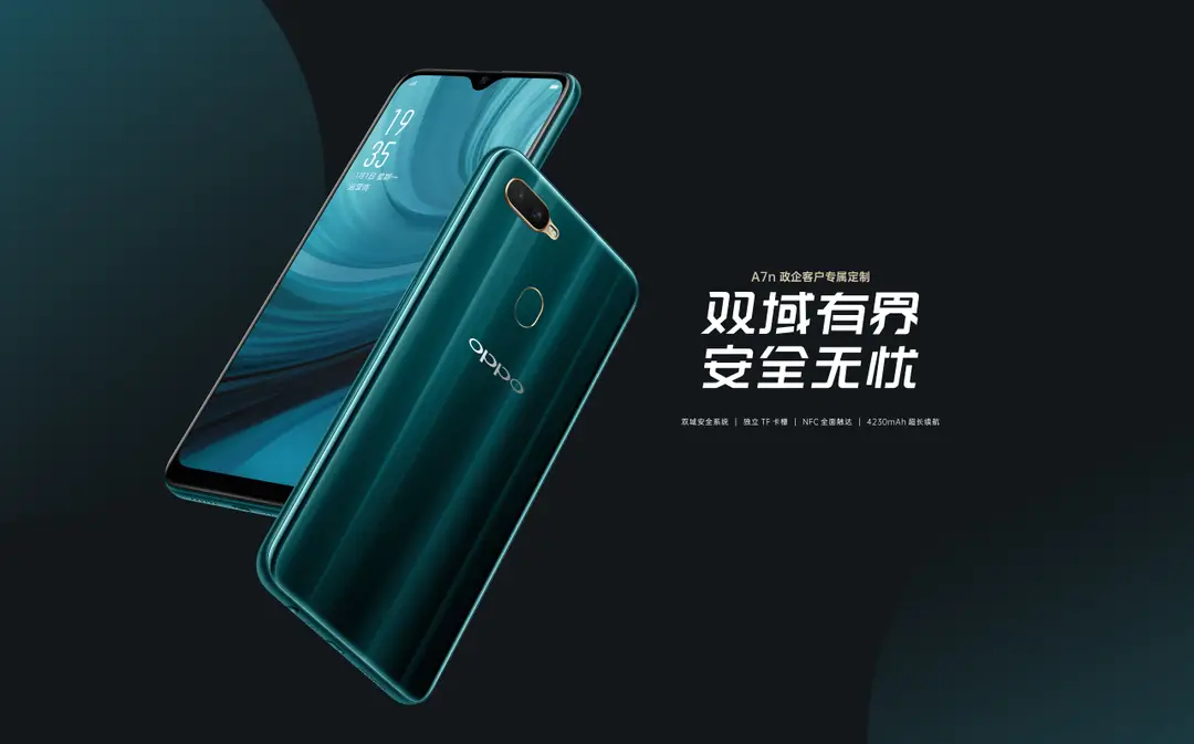 a7n