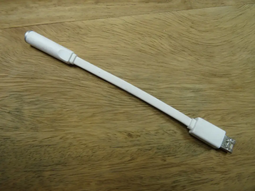 adapter