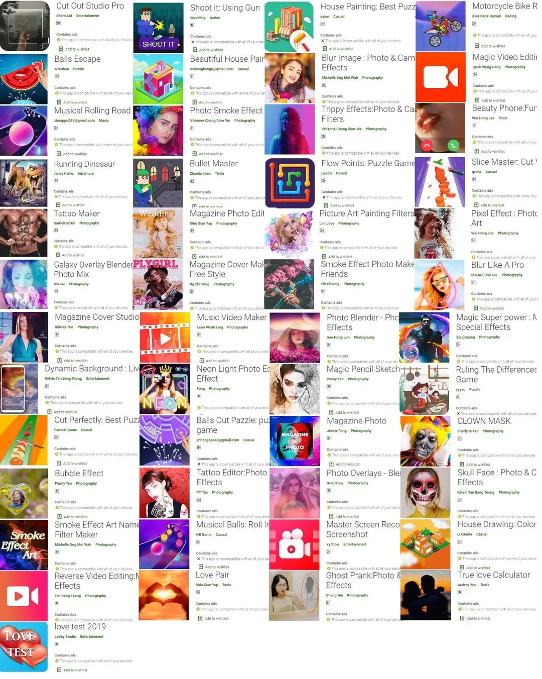 adware 0