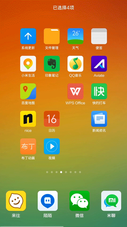 af6427aa02924e4691e2dd591b9f0b12