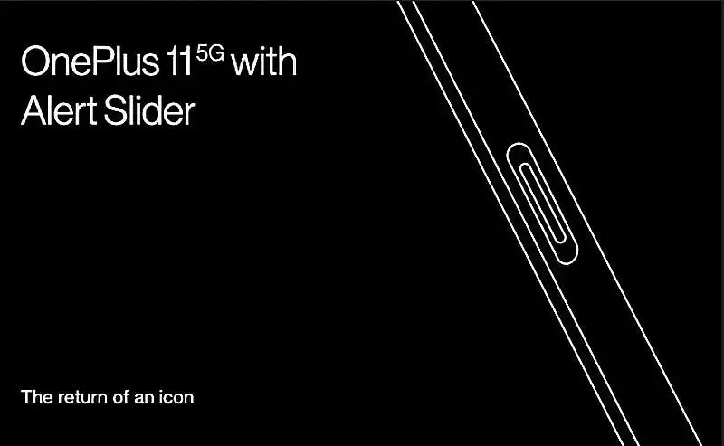 alert slider