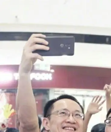alleged xiaomi redmi note 5 b
