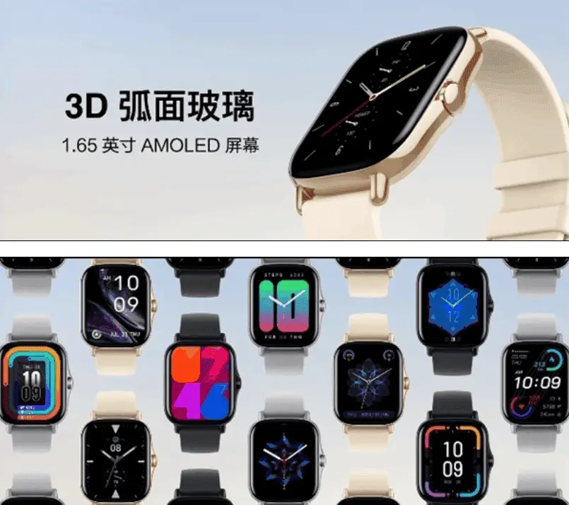 amazfit gts