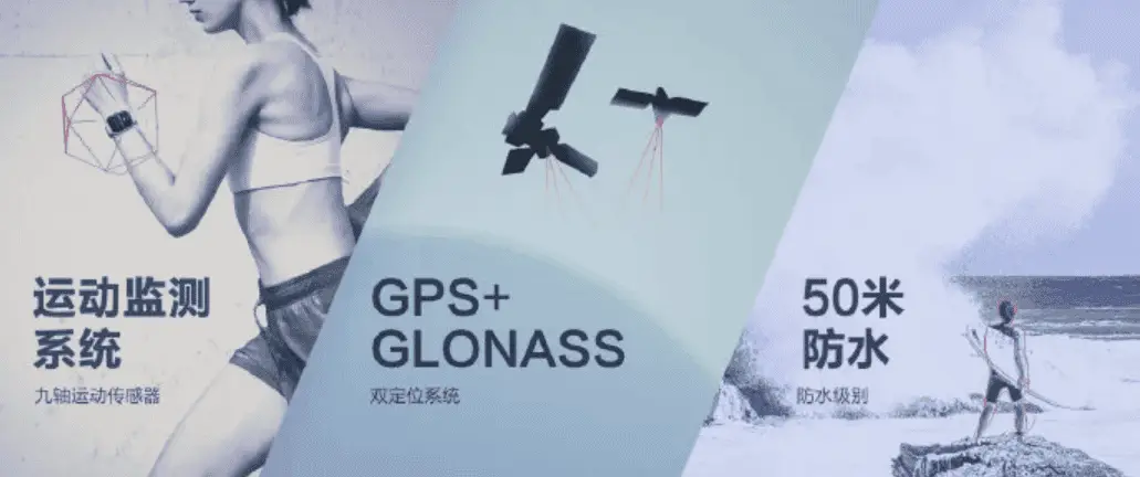 amazfit gts b