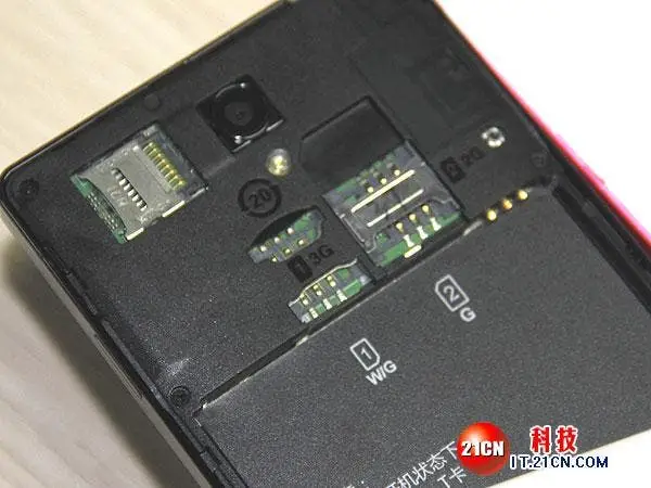 amoi a900 dual sim
