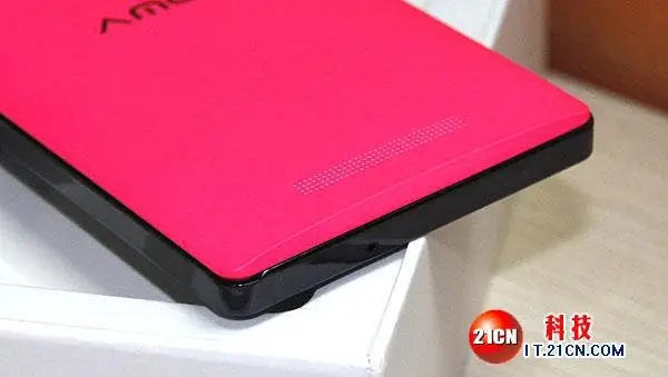 amoi a900 speaker