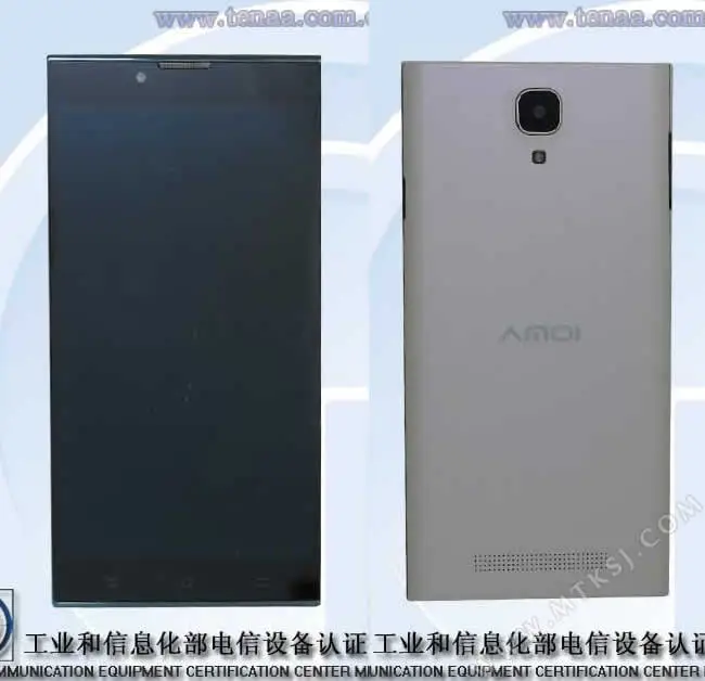 amoi