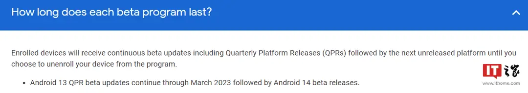 android 14 a