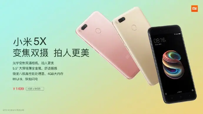 android authority xiaomi mi 5x 34