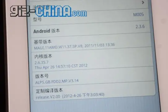 android ipad nano dual sim china