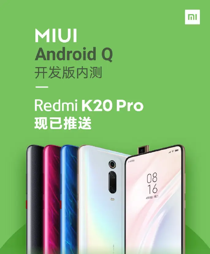 android q beta 6 b
