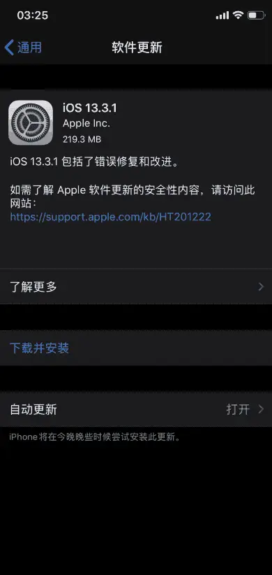apple 1