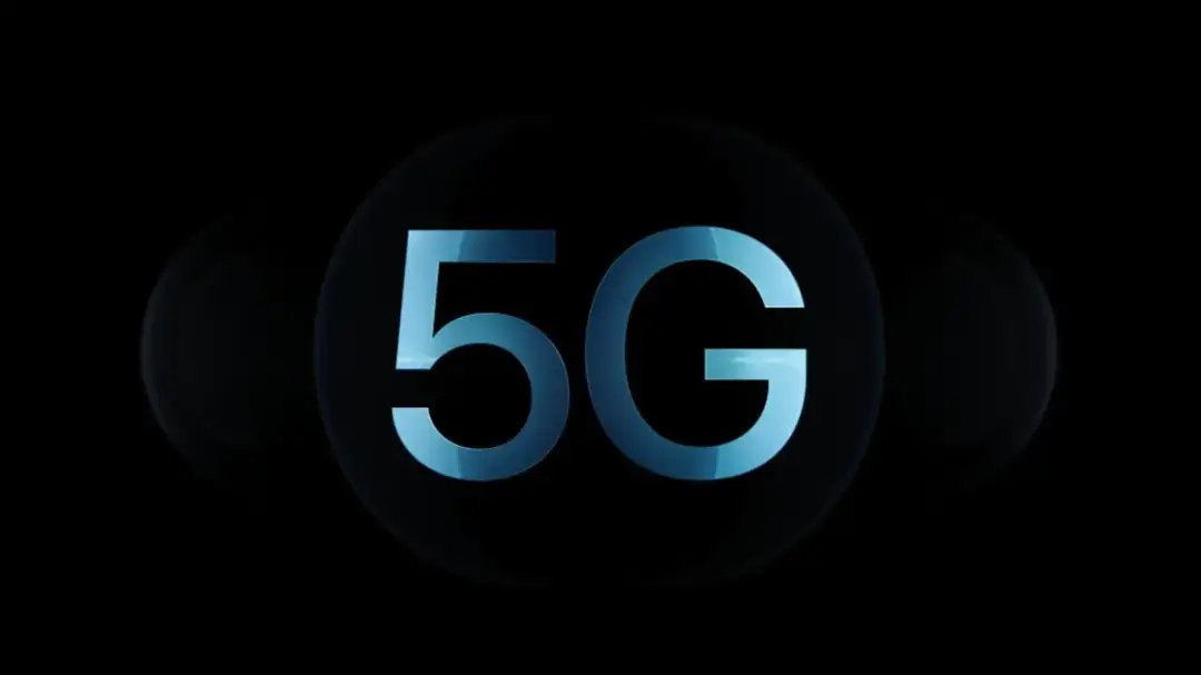 apple 5g modem