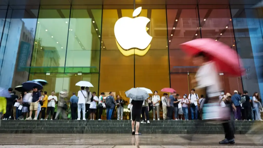 apple china