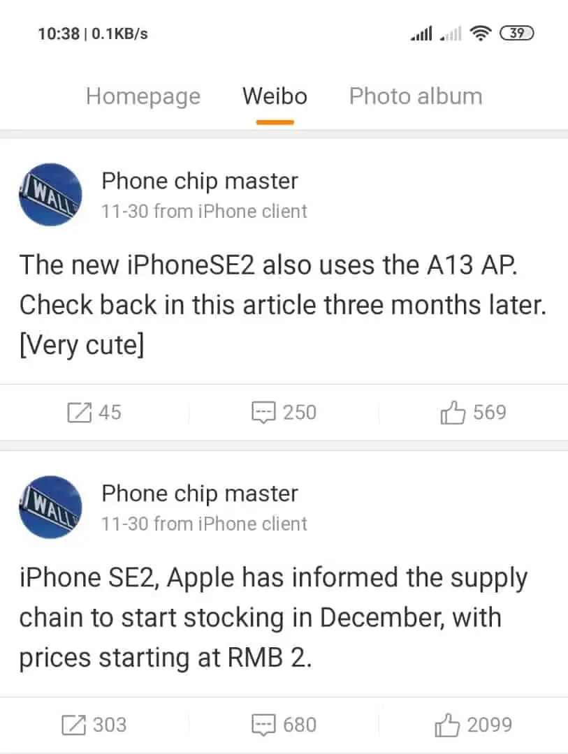 apple iphone se 2 a