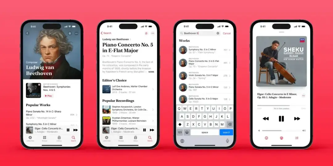 apple music classical a