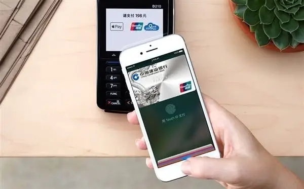 apple nfc a