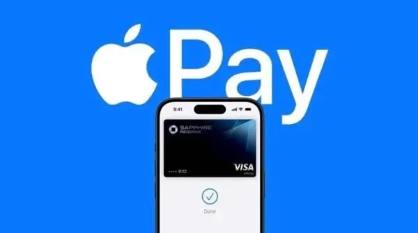 apple nfc