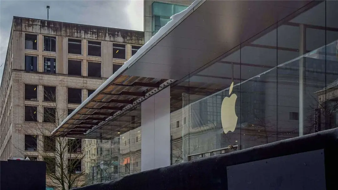 apple store 1