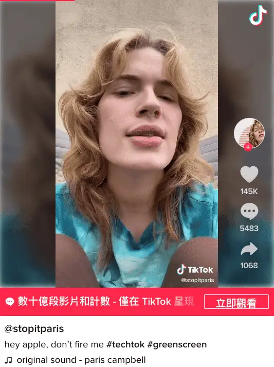 apple tiktok a