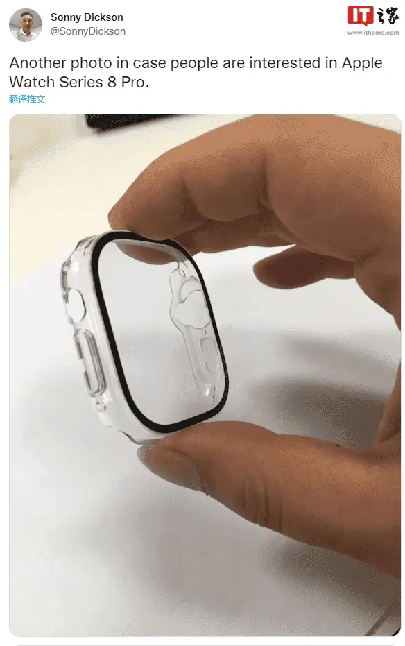 apple watch pro c