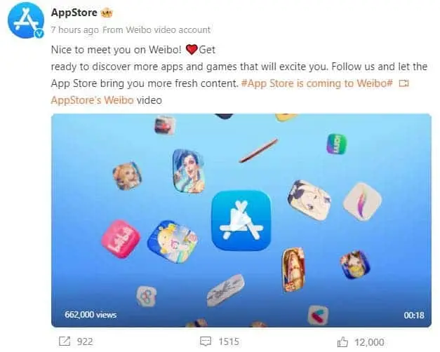 apple weibo a