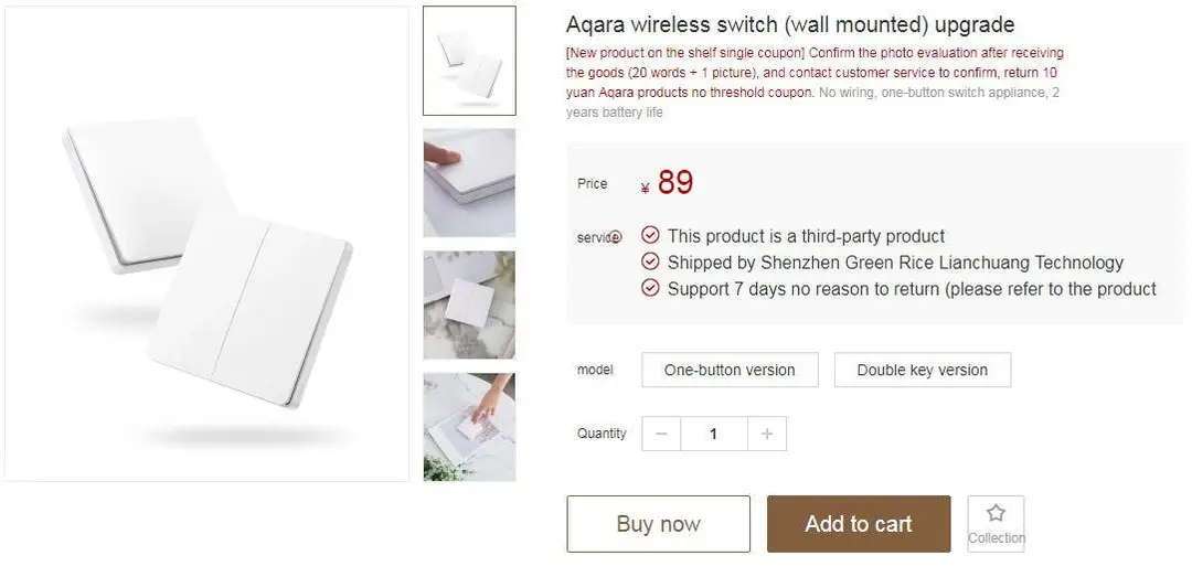 aqara smart switch