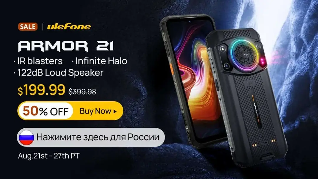 armor21 1