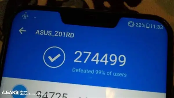 asus
