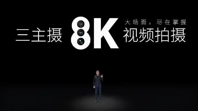 axon 40 ultra a