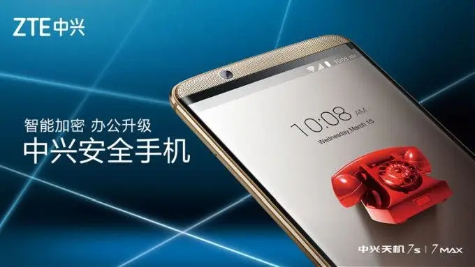 axon 7s