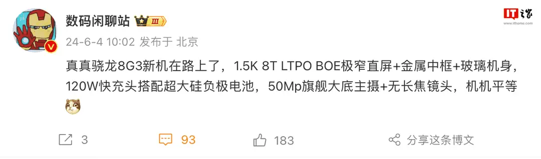 b2e05f2f 21d4 4da9 80fe c9f3a9a04274