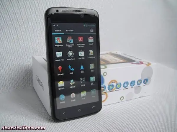 batchdownload 14