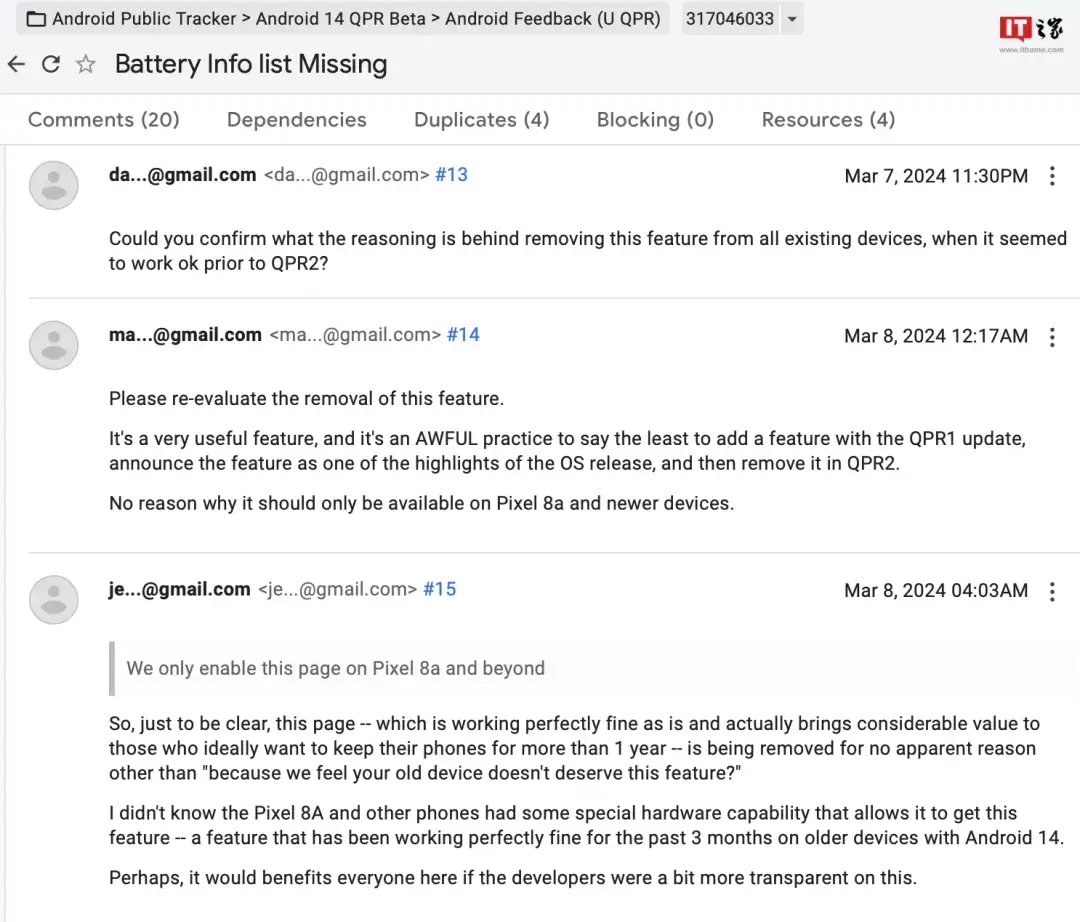 battery api