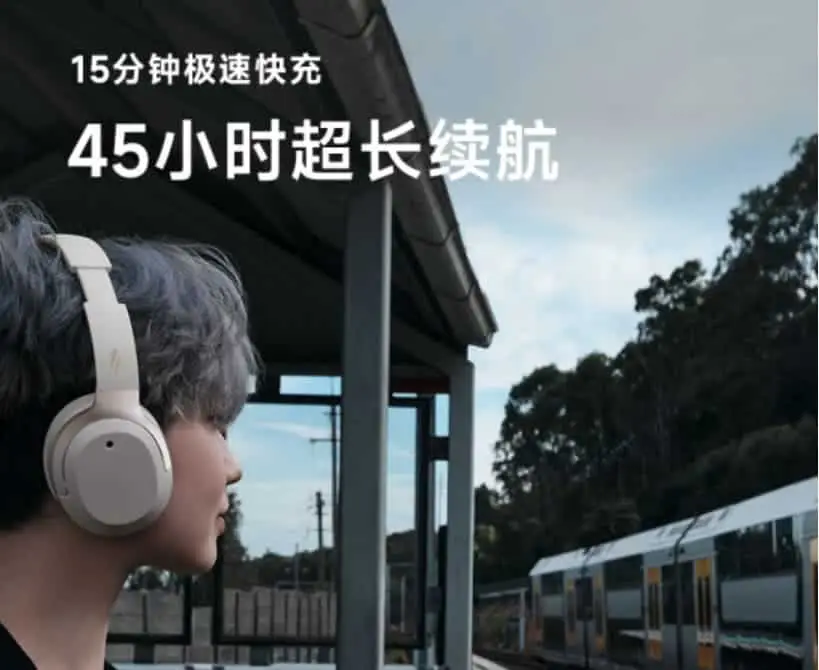 battery life 1